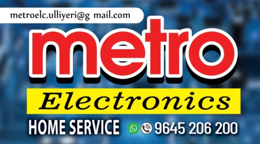 METRO ELECTRONIC LED TV SERVICE ULLIYERI
