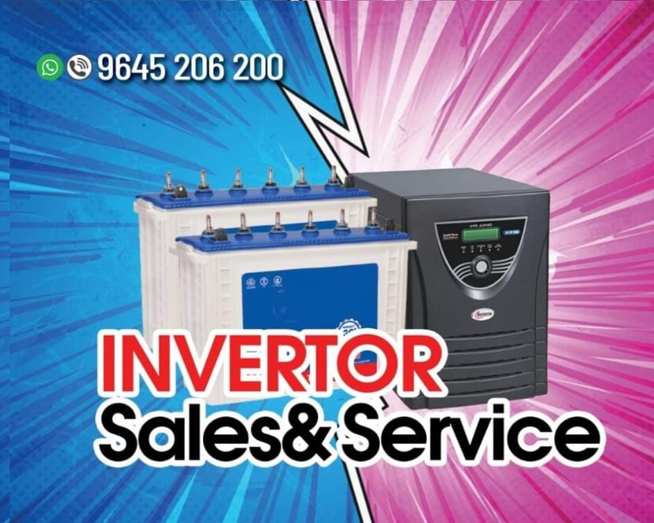 METRO ELECTRONIC LED TV SERVICE ULLIYERI