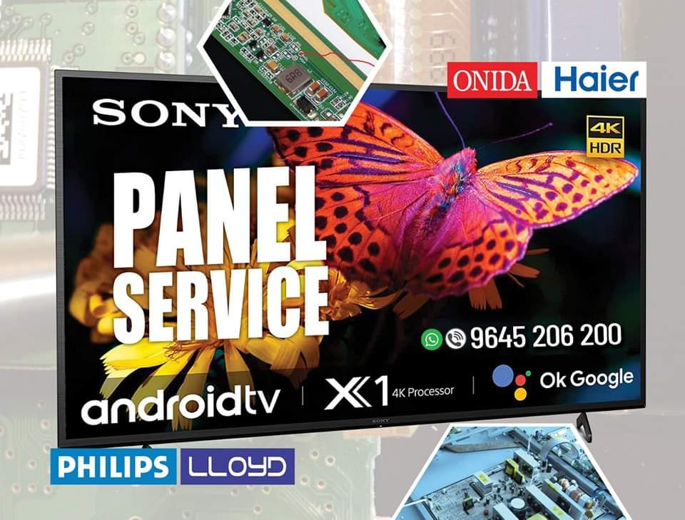 METRO ELECTRONIC LED TV SERVICE ULLIYERI